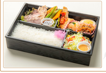 おすすめ弁当2位