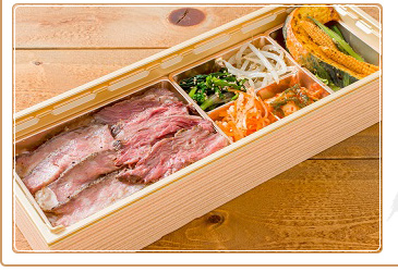 おすすめ弁当3位